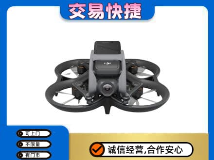 柳北区回收无人机
