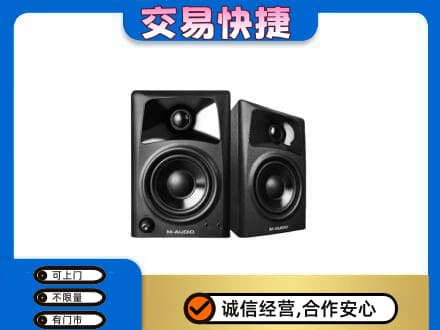 柳北区回收音响