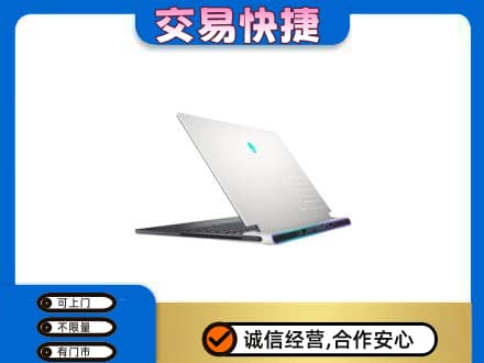 柳北区回收电脑