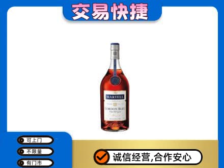 柳北区高价回收蓝带