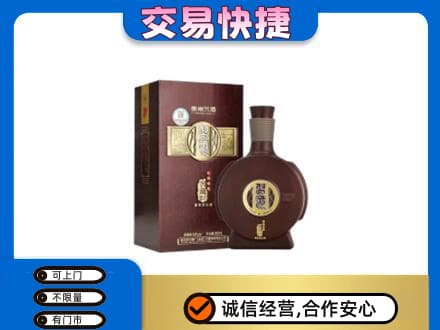 柳北区名酒回收习酒.jpg