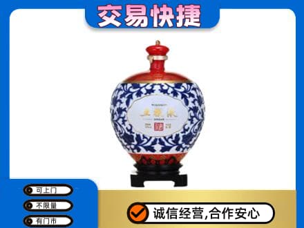 柳北区名酒回收五粮液5.jpg