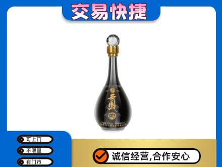 柳北区名酒回收西凤酒2.jpg