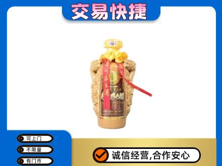 柳北区回收年份茅台酒瓶子