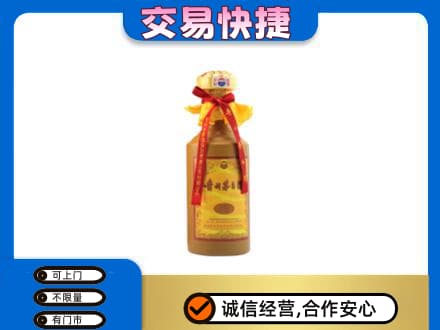 柳北区回收15年茅台酒