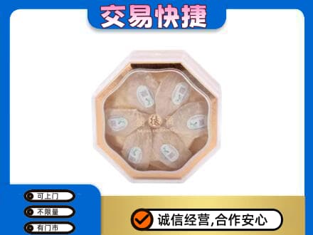 柳北区高价回收燕窝每克价格